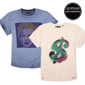 Artigli & More